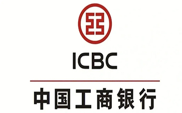 东阳工商银行税易通办理条件和优势分享
